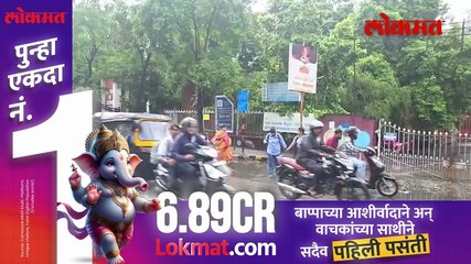 मुख्य रस्ते तलावाचे रूप, वाहतूक विस्कळीत