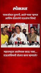 महाराष्ट्रात आलेपाक खाऊ नका