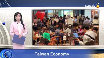 Taiwan Per Capita GDP on Track To Surpass South Korea's This Year