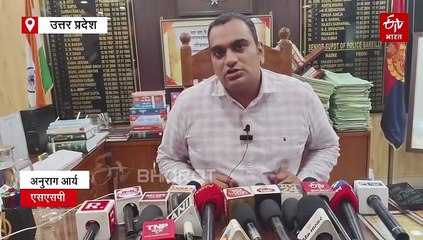 दिशा पाटनी के घर पर फायरिंग का मामला, सीएम योगी ने की एक्ट्रेस के पिता से बात, कहा- जल्द आरोपी होंगे गिरफ्तार