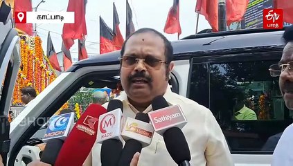 My Dear CM என்ற விஜய் பேச்சு ஆரோக்கியமான அரசியல் அல்ல! எம்பி கதிர் ஆனந்த் விமர்சனம்!