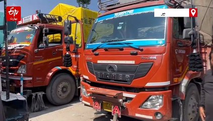 شوپیاں میں ٹریفک جام، سیب کی ترسیل متاثر، کاشتکاروں میں شدید مایوسی