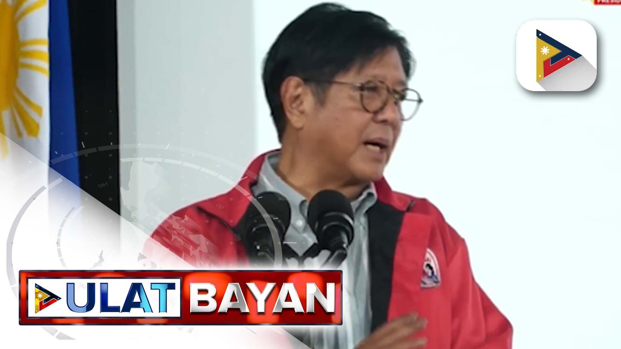 PBBM, sinaksihan kung gaano ka-epektibo ang 'Tara Basa' Tutoring Program sa Taguig City | ulat ni Isaiah Mirafuentes