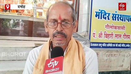 पितृ पक्ष के आखिरी दिन लगेगा सूर्य ग्रहण, भारत पर क्या होगा असर, जानिए सूतक टाइम