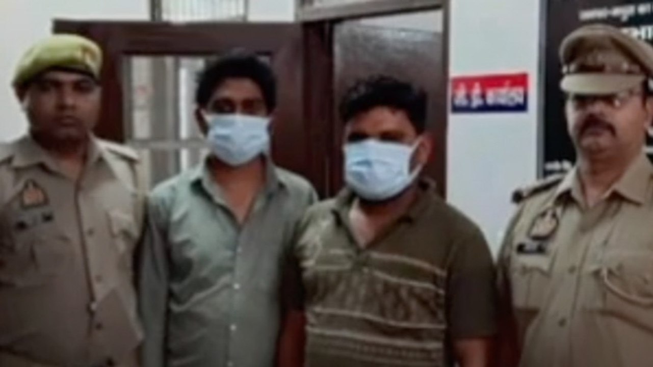 फर्जी ट्रस्ट के नाम पर 21 करोड़ रुपये की साइबर ठगी