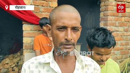 जितिया में दिखा पिता का समर्पण, बच्चों के मां की मौत के बाद से रख रहे निर्जला व्रत