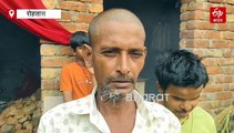 जितिया में दिखा पिता का समर्पण, बच्चों के मां की मौत के बाद से रख रहे निर्जला व्रत