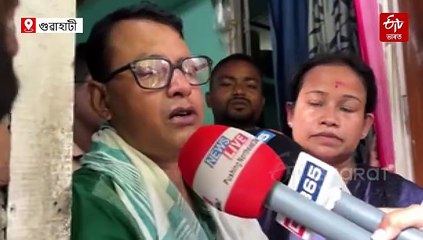 ভয়ংকৰ ভূমিস্খলন, পাহাৰৰ শিল-মাটি বাগৰি সন্ধানহীন মহিলা