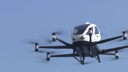 [울산] 울산시, 도심항공교통 국가연구개발 실증지 선정 / YTN