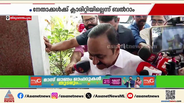 രാഹുൽ വിഷയത്തിൽ കോൺഗ്രസിൽ ഭിന്നത; അമർഷം പുറത്ത് കാണിക്കാതെ വി ഡി സതീശൻ