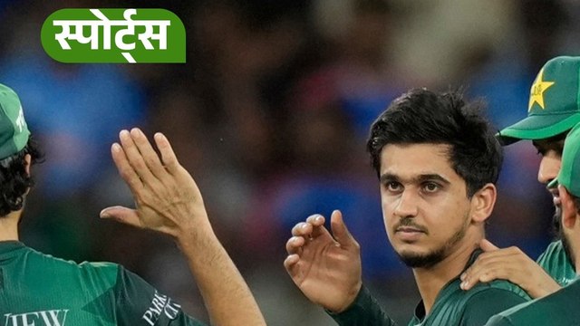 India से हार के बाद बौखलाए Pak ने कर दी ये मांग