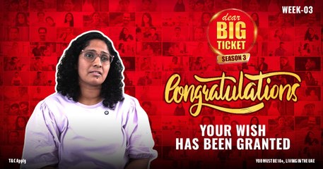 Vineetha Dear Big Ticket