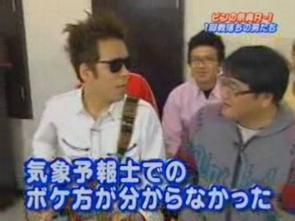 GETライブ＃36 　藤井ペイジ と　鳥居みゆき