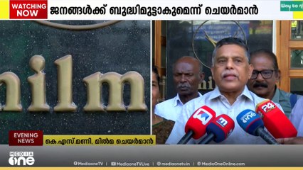 മിൽമ പാലിന് വില കൂട്ടില്ല; വർധനയെച്ചൊല്ലി ബോർഡ് യോഗത്തിൽ തർക്കം