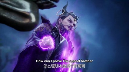 Swallowing the Heavens [Tun Tian Ji] Episode 38 Eng Sub