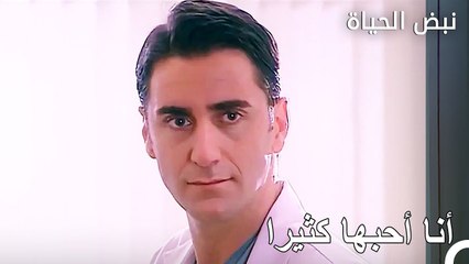 لم يستطع سعاد أكثر من ذلك - الأطباء الحلقة 20