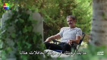مسلسل ولي العهد الحلقة 1 مترجمة