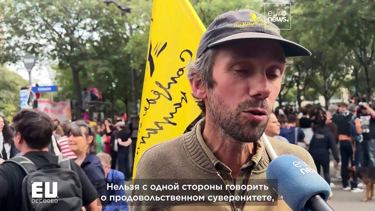 Будет ли развиваться партнёрство ЕС и МЕРКОСУР?