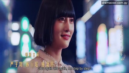 A Fleeting Dream Episode 21 English Sub