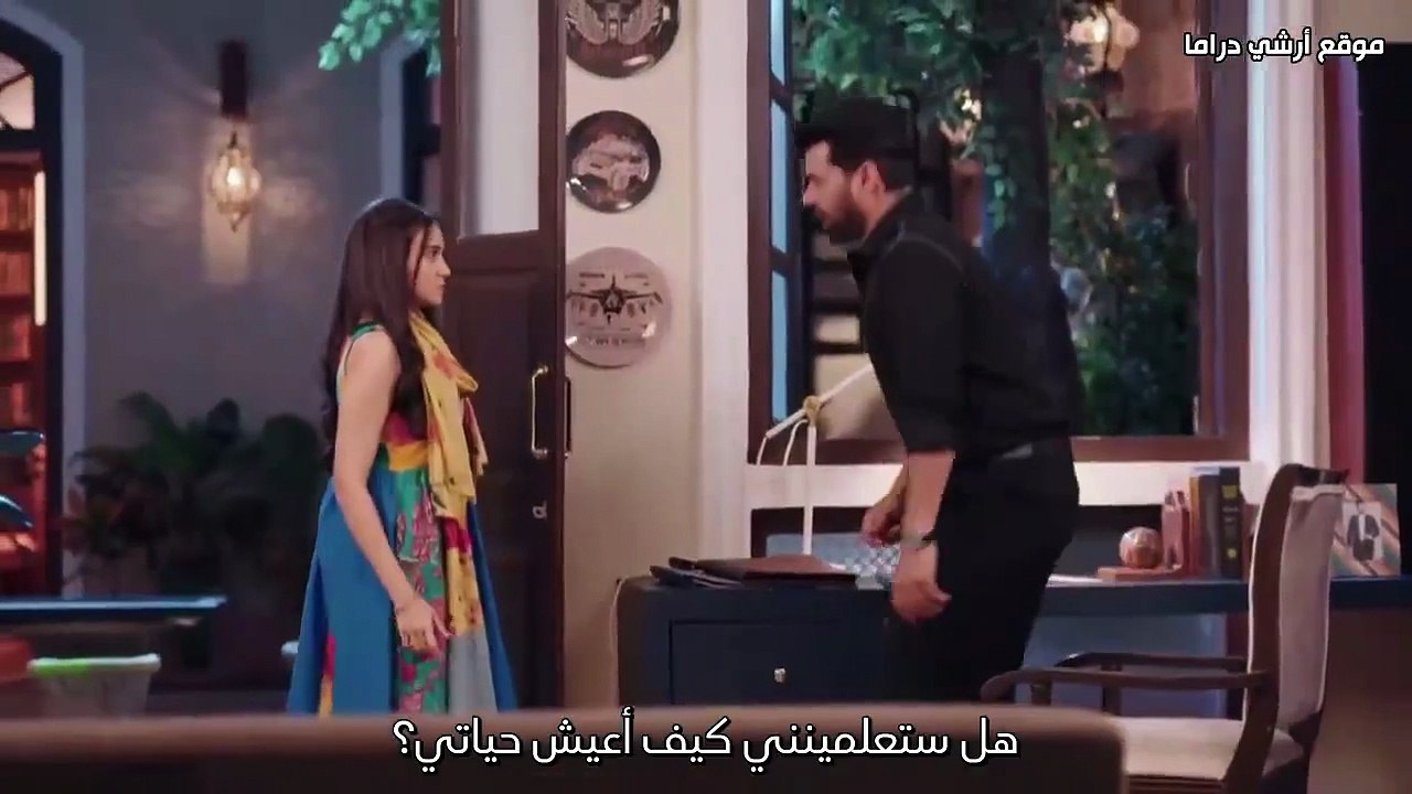 مسلسل وأزهر الحب الحلقة 37 مترجمة
