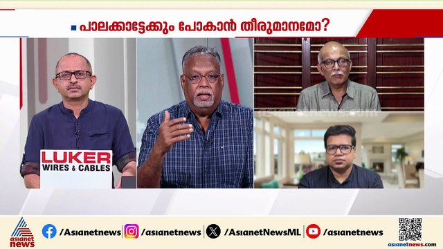 'കോൺഗ്രസിനെ വീണ്ടും പ്രതിപക്ഷത്തെത്തിക്കുന്ന പ്രവർത്തികളാണ് പലരും ചെയ്യുന്നത്';റോയ് മാത്യു