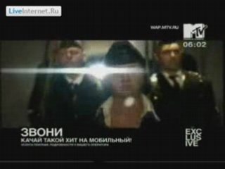 Тату-Белый плащик