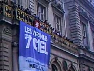 olympique lyonnais 7 fois champion