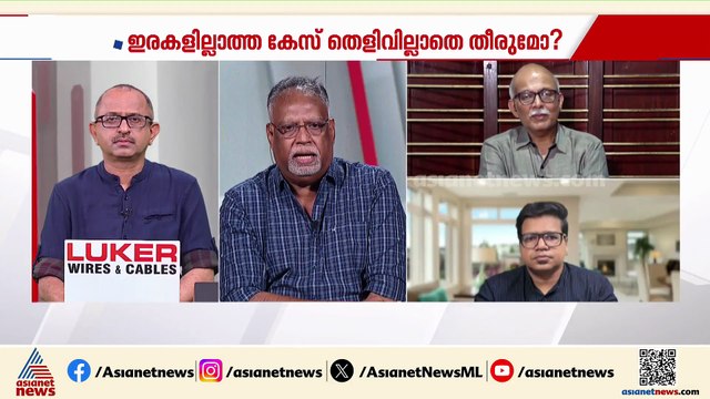 'പാർട്ടി കുഴിയിലേക്ക് പോകുന്നു, KPCC പ്രസിഡൻ്റെന്ന മഹാൻ ഒന്നും ചെയ്യുന്നില്ല' ; റോയ് മാത്യു