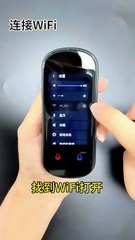 Instant any language translator device