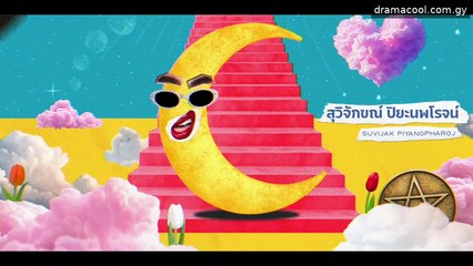 MuTeLuv (2025) Episode 4.1 English Sub