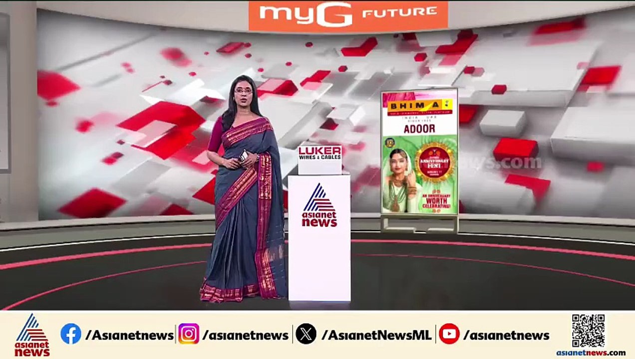 'എല്ലാവരും ഒന്നിച്ചുനിൽക്കണം'; ഇസ്രയേലിനെതിരെ രൂക്ഷ വിമർശനവുമായി അറബ് ഇസ്ലാമിക് ഉച്ചകോടി