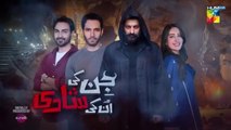Jinn Ki Shadi Unki Shadi Ep_3 [Wahaj_Ali___Sehar_Khan]_-_Digitally_Presented_by_Sunsilk(360p)
