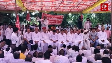 अखिल भारतीय किसान सभा का प्रदर्शन, खरीफ का 1300 करोड़ का बकाया बीमा क्लेम मांगा