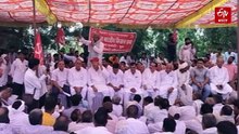 अखिल भारतीय किसान सभा का प्रदर्शन, खरीफ का 1300 करोड़ का बकाया बीमा क्लेम मांगा