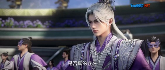 Tiên Nghịch - Tập 106 Thuyết minh