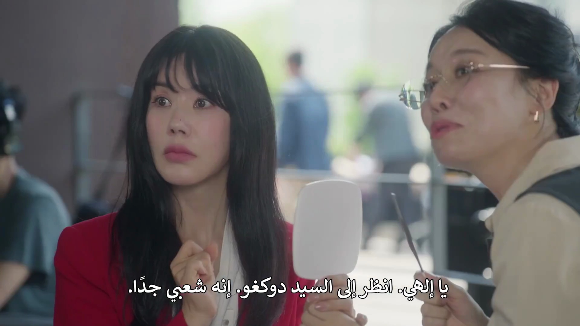 مسلسل نجمتي المزعجة المشاغبة الحلقة 9 مترجمة المسلسل الكوري My Troublesome Star مترجم