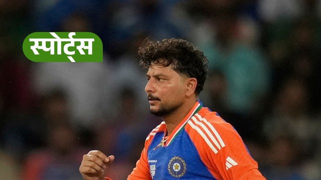 Kuldeep Yadav का कमाल, Asia Cup में रचा इत‍िहास