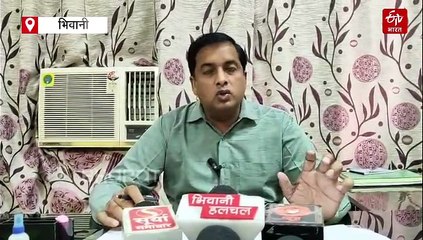 हरियाणा सरकार की हैप्पी कार्ड योजना है फायदेमंद, हरियाणा रोडवेज में 1000 किमी सालाना मुफ्त यात्रा, जानें किसे मिलती है सुविधा