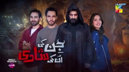 Jinn Ki Shadi Unki Shadi Ep 3 - [Wahaj Ali & Sehar Khan] - Digitally Presented by Sunsilk