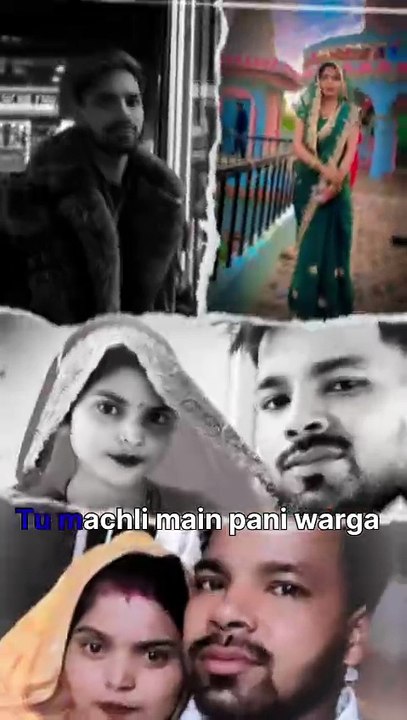 Language ka pyar short video