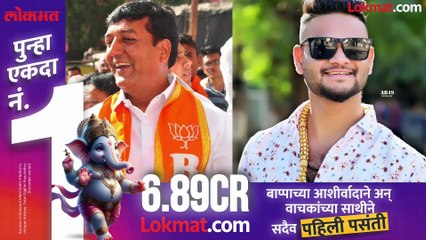 changes - नाशिकच्या राहुल धोत्रे प्रकरणात फरार भाजप नेता पोलिसांना शरण, प्रकरण काय?