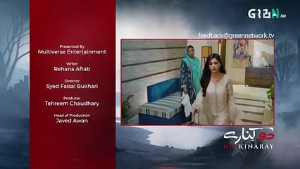 Do Kinaray Episode 61  Teaser - 15th September 2025 - Green TV