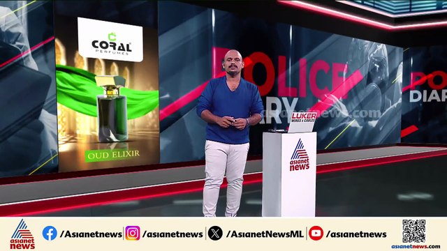 മദ്യലഹരിയിൽ മകൻ തള്ളിയിട്ട അച്ഛൻ മരിച്ചു; സംഭവം തൃശൂരിൽ