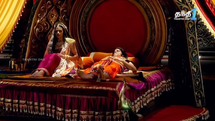 TV Series: Veera Anjaneyaa (2024) pregnant scene (04/04) #pregnant #babybump #movie #birthscene