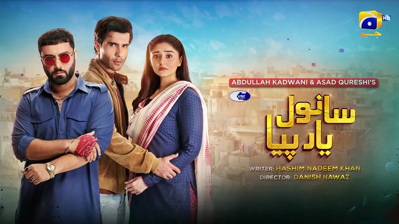 Sanwal Yaar Piya Episode 01 - [Eng Sub] - Digitally  - 15th September 2025