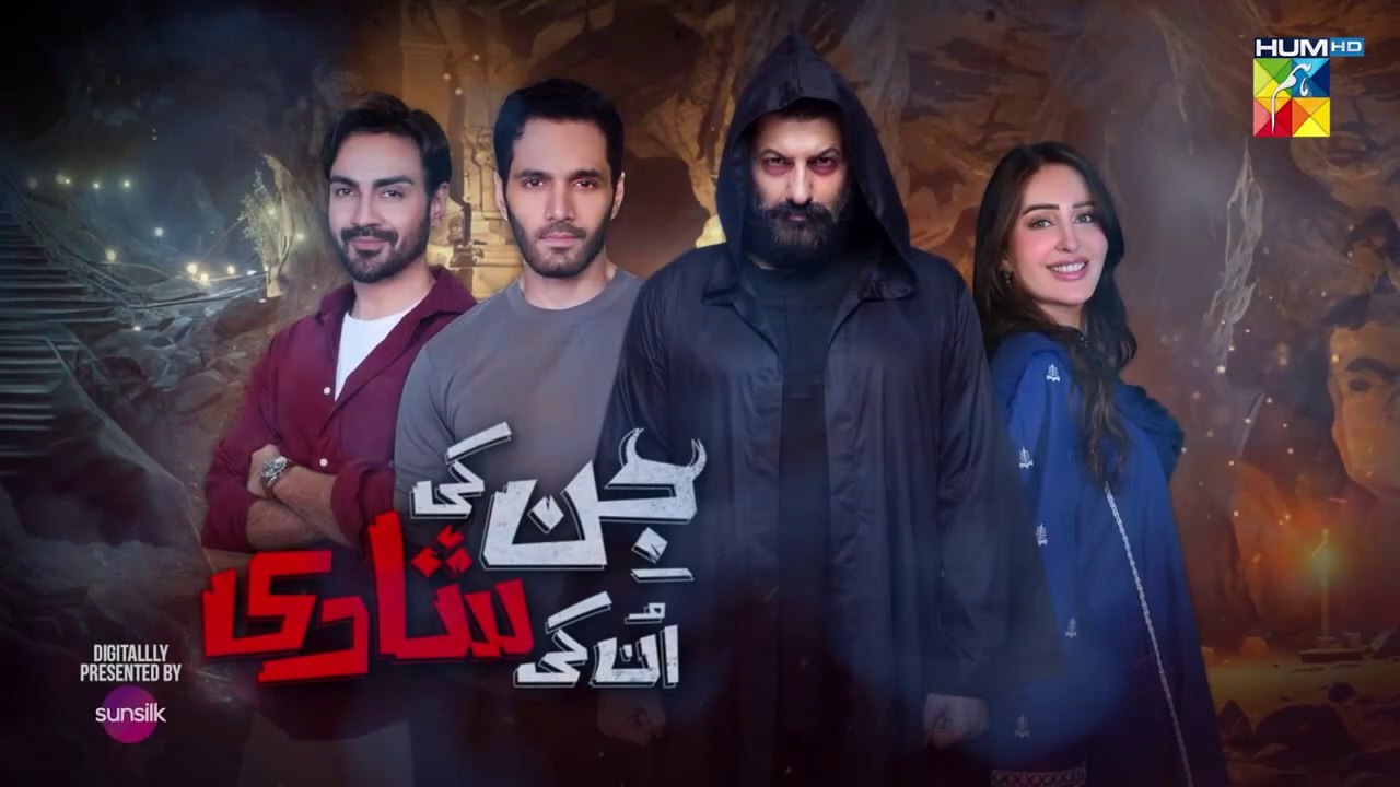 Jinn Ki Shadi Unki Shadi Ep 3 - [Wahaj Ali _ Sehar Khan] - 15th September 2025