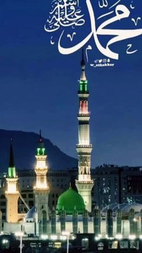 Ap Khairul Bashar | Heart Touching Islamic Naat Status