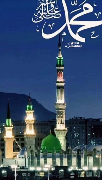 Ap Khairul Bashar | Heart Touching Islamic Naat Status