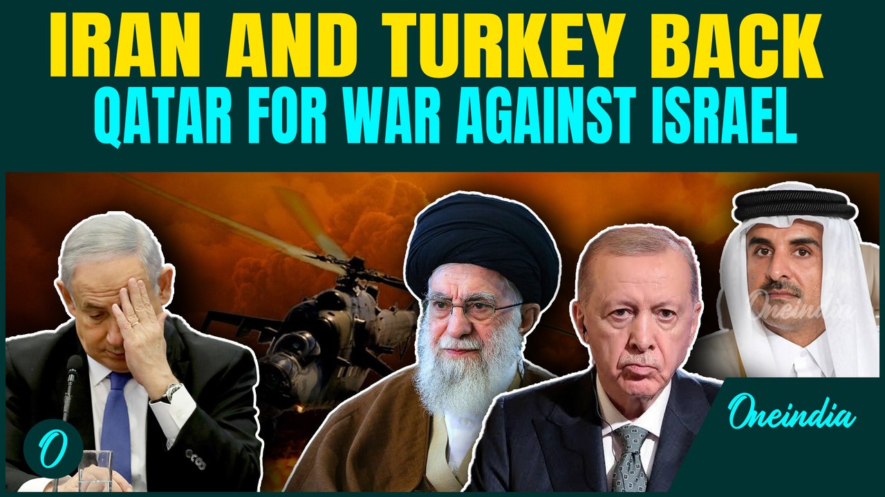 Israel VS Qatar War: Qatar Issues CHILLING War Warning Against Israel | Israeli Strikes Backfire