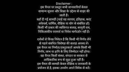 ट्रैवल और ट्यूरिज्म इंडस्ट्री में करियर बनाएं | बिजनेस आइडिया 2025#ट्रैवल #ट्यूरिज्म #ट्रैवलबिजनेस #फ्रेंचाइजी #स्टार्टअप #कमनिवेश #होटलबिजनेस #टूरपैकेज #ऑनलाइनबुकिंग #व्यापार #2025बिजनेस #ट्रैवलगाइड #कमाई #बिजनेसआइडिया #ट्रैवलसेपैसा